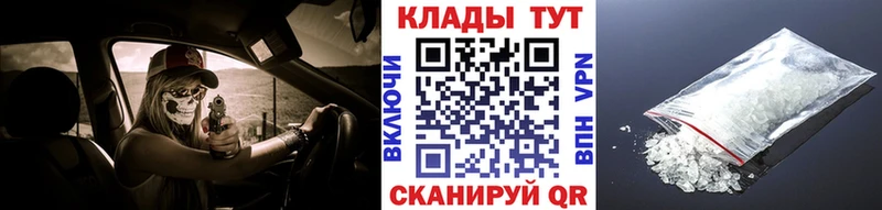 Купить наркоту Игра ГАШ  Каннабис  Псилоцибиновые грибы  Мефедрон  КОКАИН 