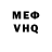 Метадон VHQ Nataliya Karpeenok