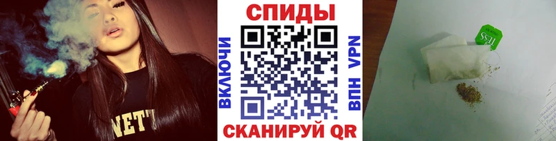 Бутират вода Игра