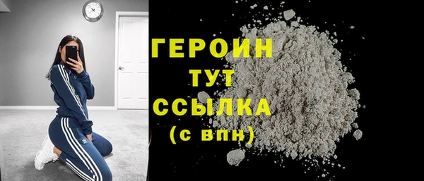 меф VHQ Пересвет