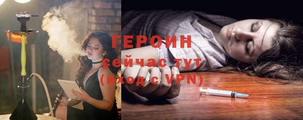 крисы Переславль-Залесский