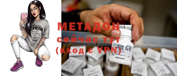 герыч Пестово