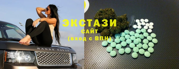 мдма Богородск