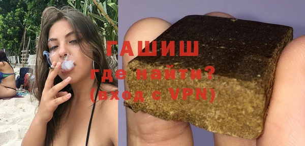 ALPHA-PVP Богданович