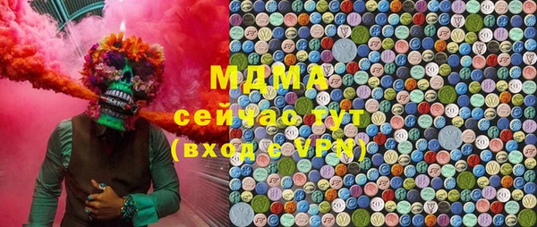 герыч Пестово