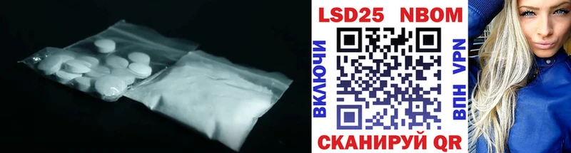 Лсд 25 экстази ecstasy  Игра 