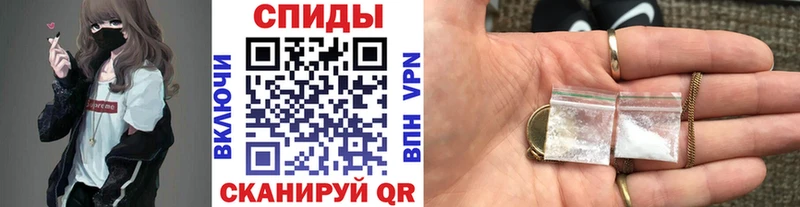 Первитин Декстрометамфетамин 99.9%  Игра 