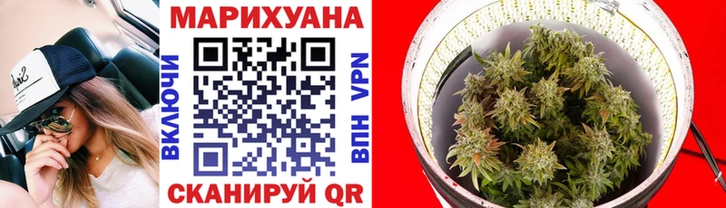 МАРИХУАНА Bruce Banner Игра